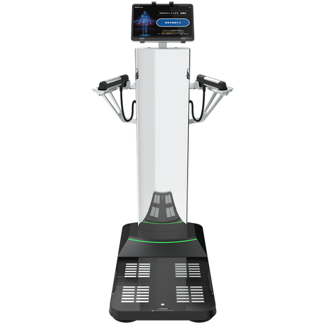 プロフェッショナル体組成計MC-800 | タニタ